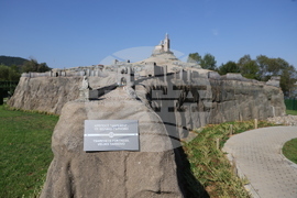 Правец - Парк-музей на открито Bulgaria Land