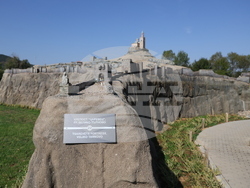 Правец - Парк-музей на открито Bulgaria Land