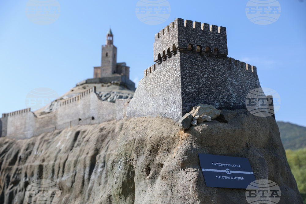 Правец - Парк-музей на открито Bulgaria Land