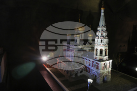 Правец - Парк-музей на открито Bulgaria Land