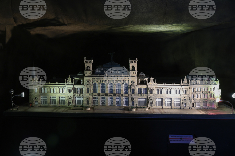 Правец - Парк-музей на открито Bulgaria Land