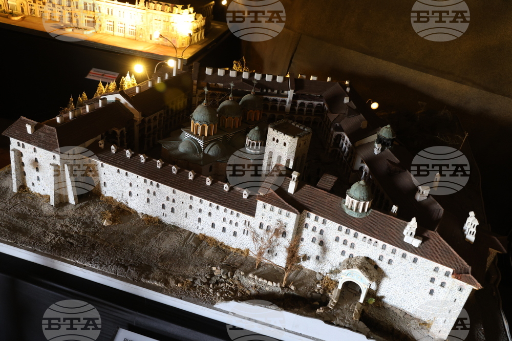 Правец - Парк-музей на открито Bulgaria Land