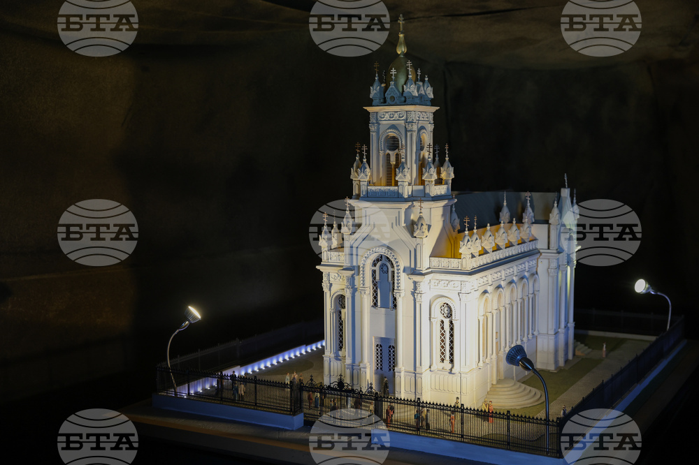 Правец - Парк-музей на открито Bulgaria Land