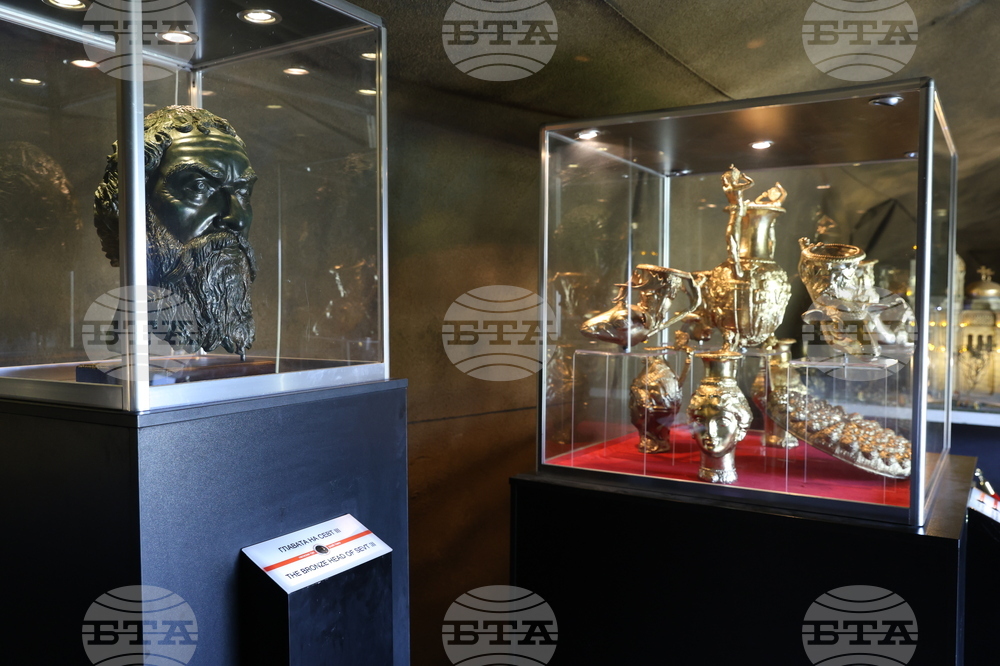 Правец - Парк-музей на открито Bulgaria Land