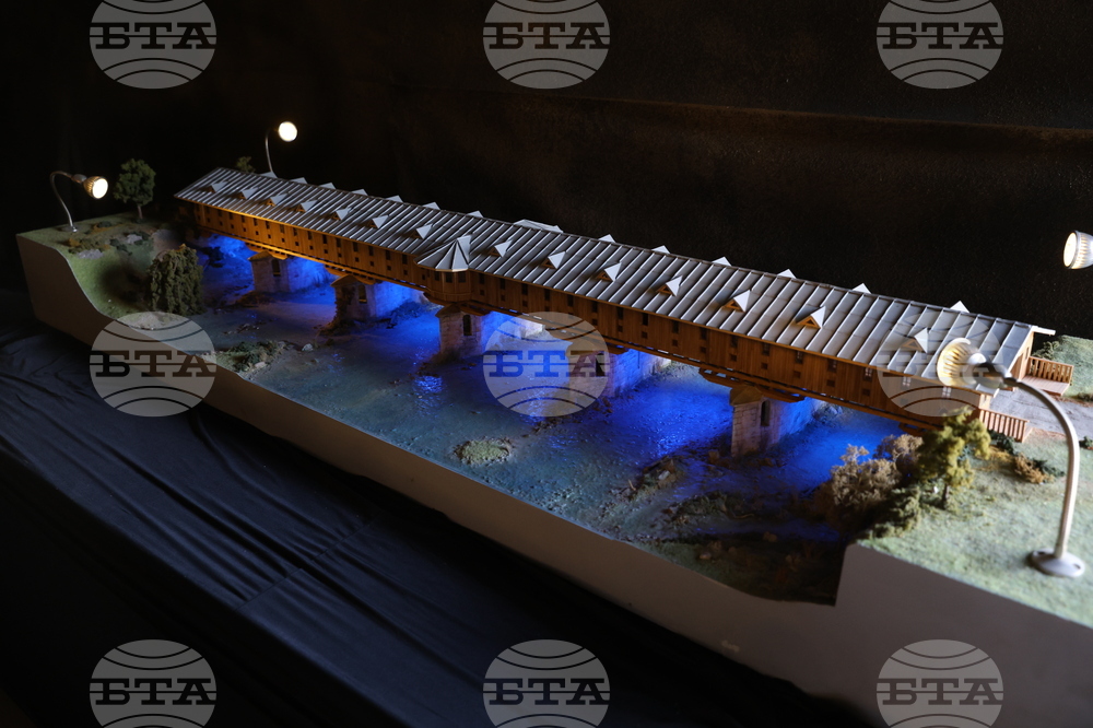 Правец - Парк-музей на открито Bulgaria Land