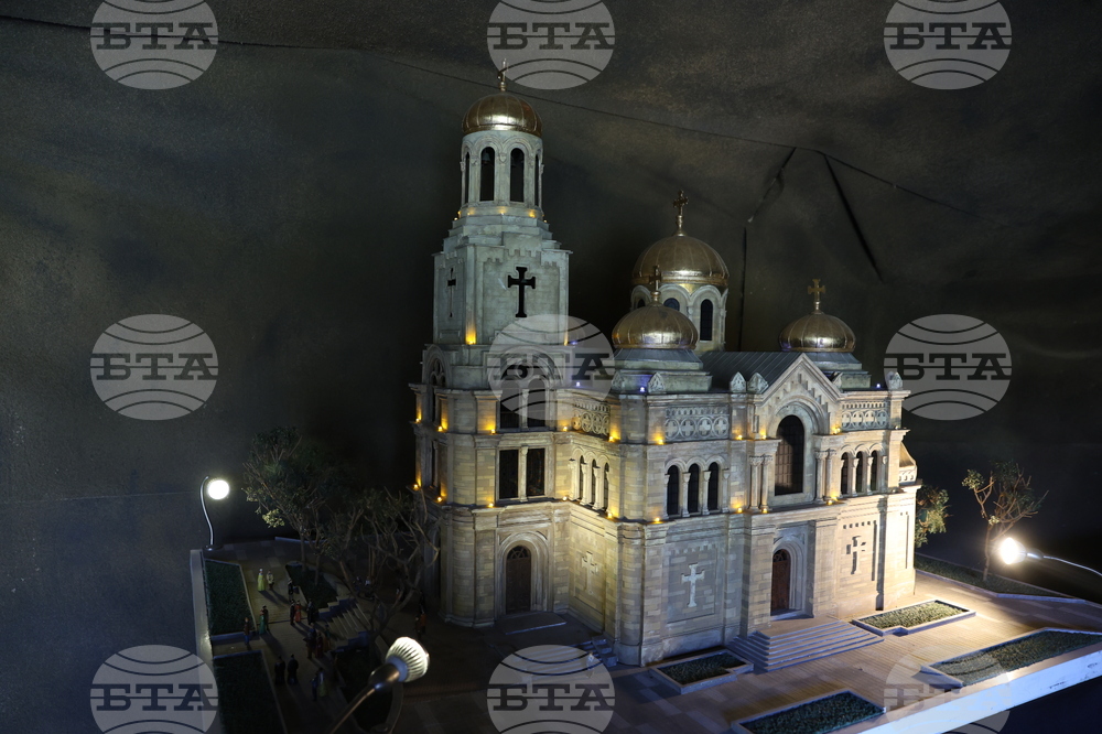 Правец - Парк-музей на открито Bulgaria Land