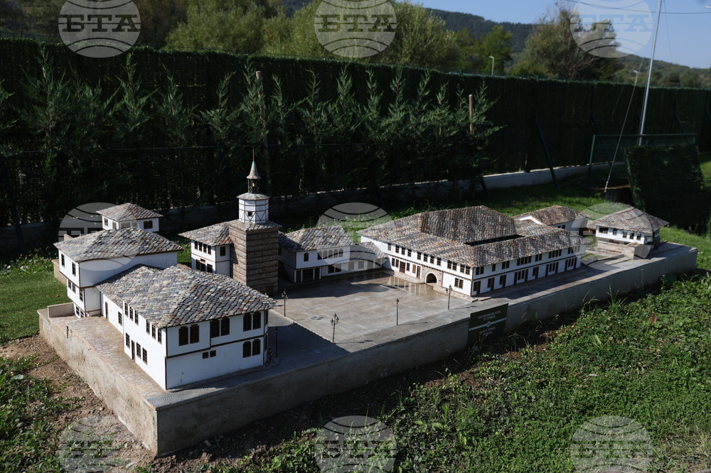 Правец - Парк-музей на открито Bulgaria Land