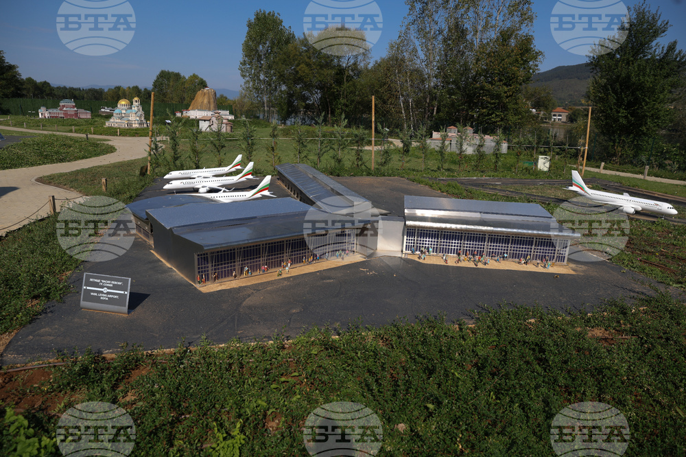 Правец - Парк-музей на открито Bulgaria Land