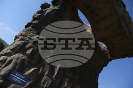 Правец - Парк-музей на открито Bulgaria Land