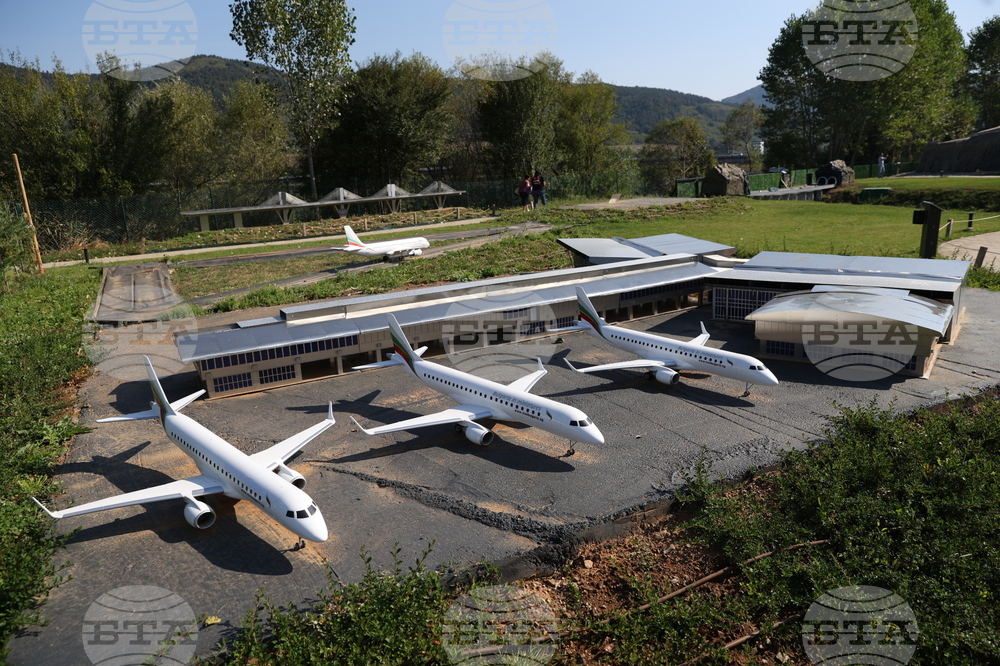 Правец - Парк-музей на открито Bulgaria Land