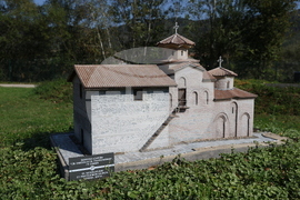 Правец - Парк-музей на открито Bulgaria Land