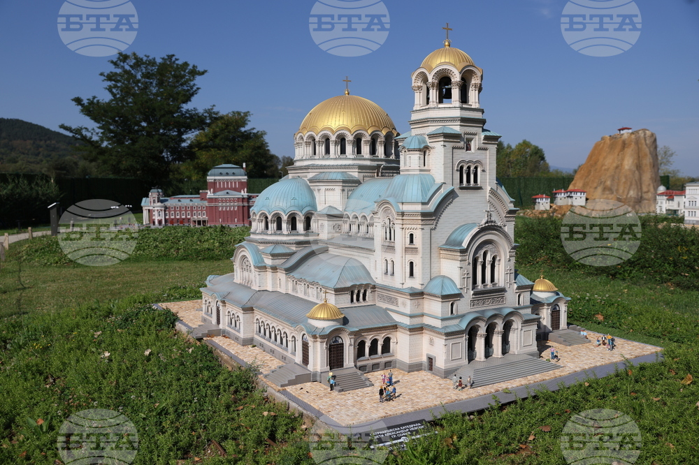 Правец - Парк-музей на открито Bulgaria Land