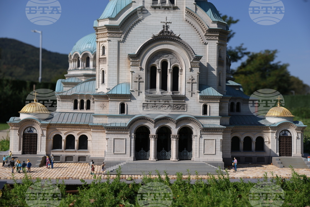 Правец - Парк-музей на открито Bulgaria Land