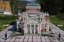 Правец - Парк-музей на открито Bulgaria Land