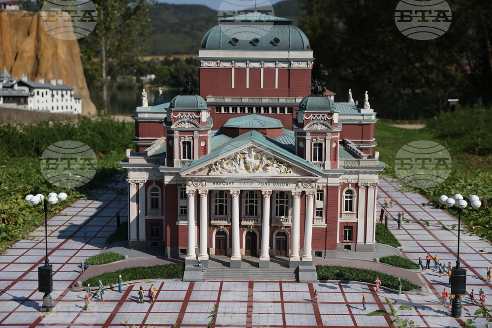 Правец - Парк-музей на открито Bulgaria Land