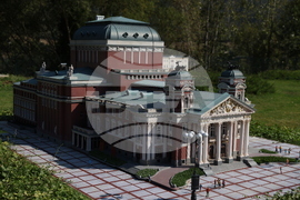 Правец - Парк-музей на открито Bulgaria Land