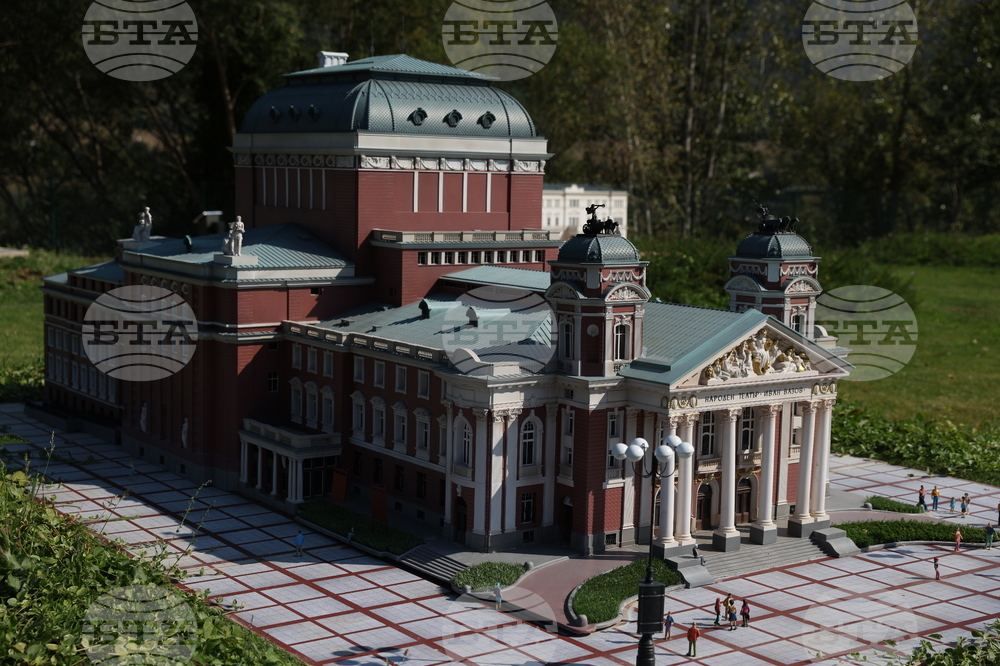 Правец - Парк-музей на открито Bulgaria Land