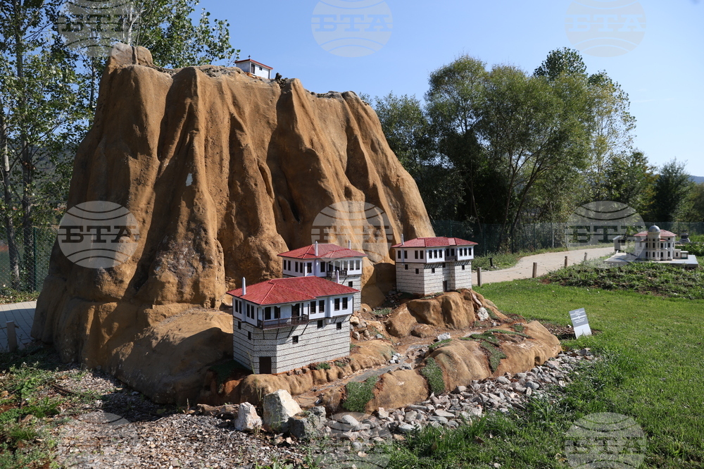 Правец - Парк-музей на открито Bulgaria Land