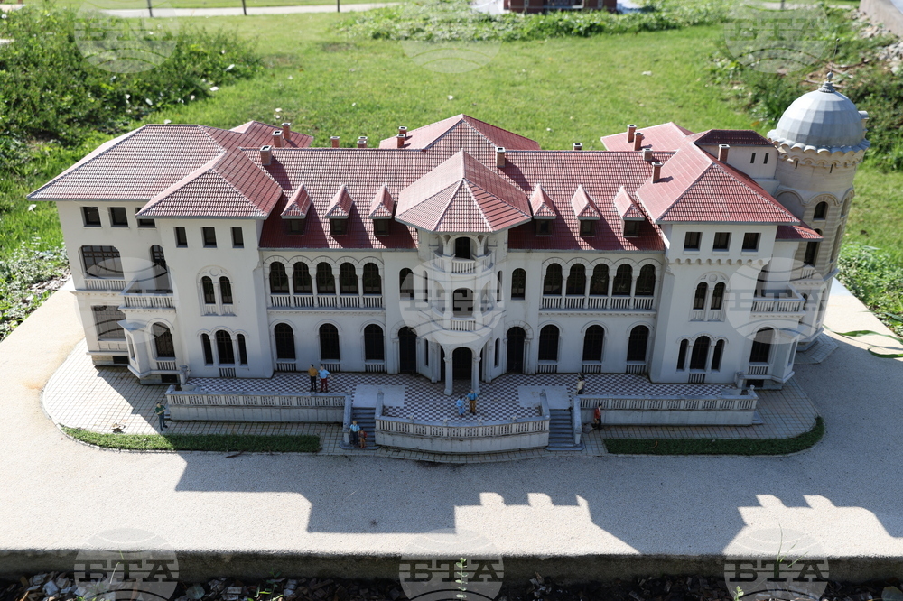 Правец - Парк-музей на открито Bulgaria Land