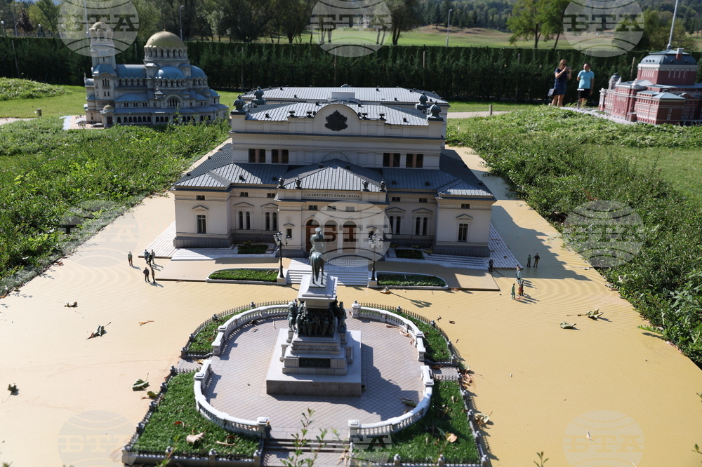 Правец - Парк-музей на открито Bulgaria Land