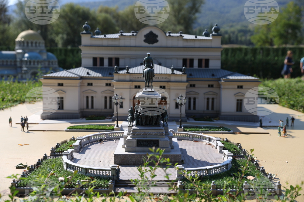 Правец - Парк-музей на открито Bulgaria Land