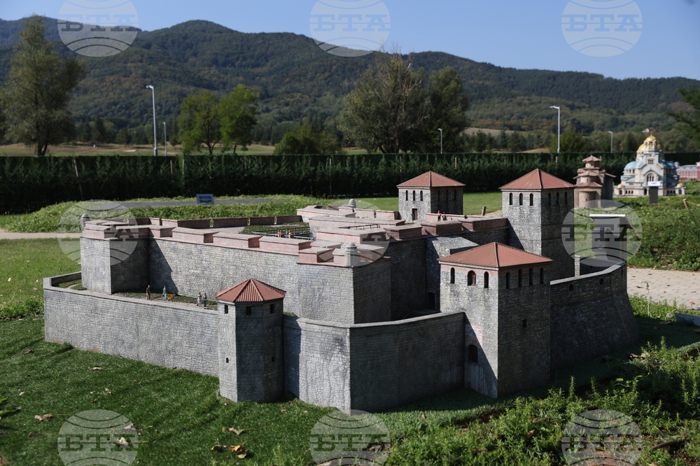 Правец - Парк-музей на открито Bulgaria Land