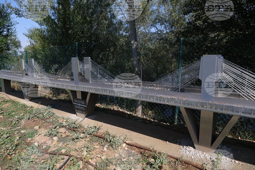 Правец - Парк-музей на открито Bulgaria Land