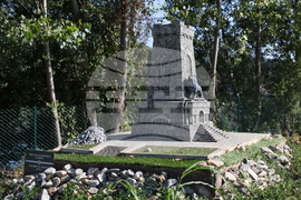 Правец - Парк-музей на открито Bulgaria Land