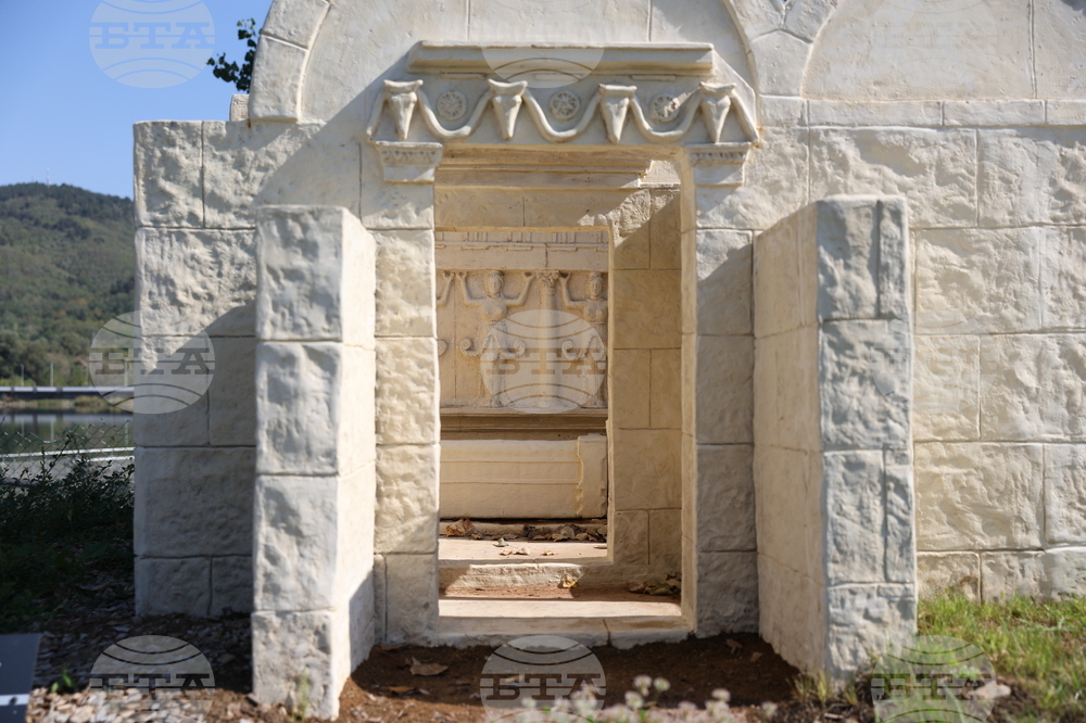 Правец - Парк-музей на открито Bulgaria Land