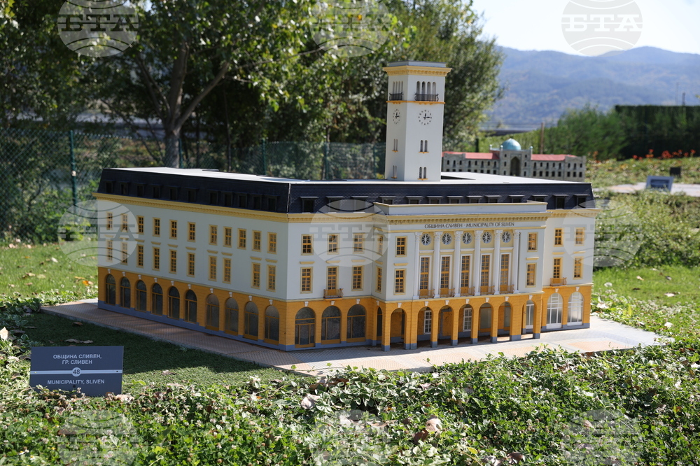 Правец - Парк-музей на открито Bulgaria Land