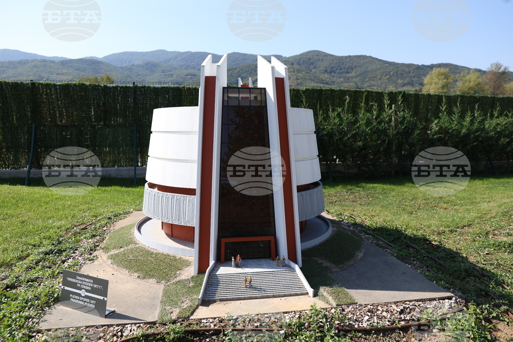 Правец - Парк-музей на открито Bulgaria Land