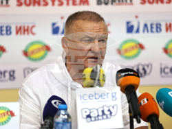 Пресклуб “България” - борба - пресконференция