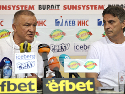 Пресклуб “България” - борба - пресконференция