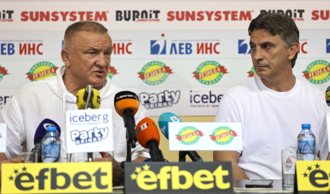 Пресклуб “България” - борба - пресконференция