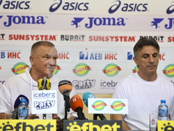 Пресклуб “България” - борба - пресконференция