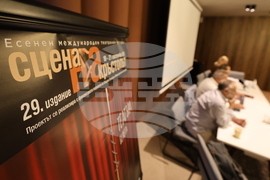 Пловдив - театрален фестивал "Сцена на кръстопът" - пресконференция