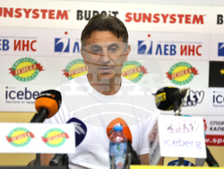 Пресклуб “България” - борба - пресконференция