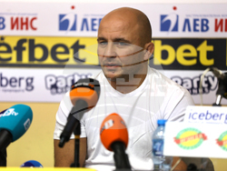 Пресклуб “България” - борба - пресконференция