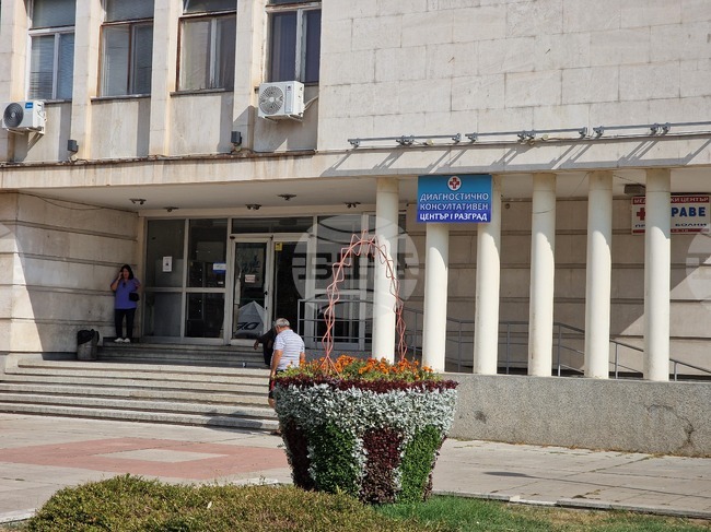 Разград - кампания за профилактични прегледи