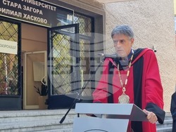 Хасково - филиал на Тракийски университет - нова учебна година