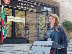 Хасково - филиал на Тракийски университет - нова учебна година