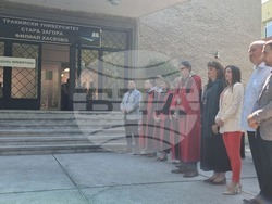 Хасково - филиал на Тракийски университет - нова учебна година