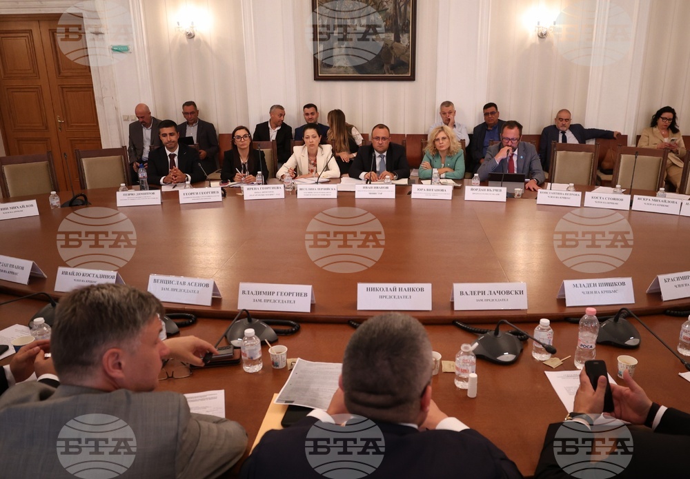 Народно събрание - Комисия по регионална политика, благоустройство и местно самоуправление - заседание