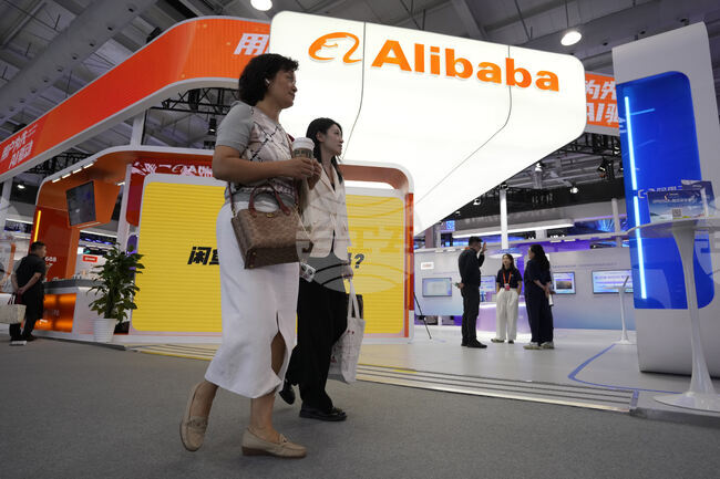 Акциите на "Алибаба" поскъпват с почти 9 на сто в предборсовата сесия в Ню Йорк след анонс за мащабни инвестиции в нови центрове за данни 