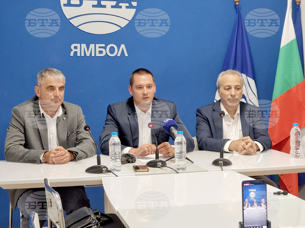 Национален пресклуб на БТА Ямбол - партия „Възраждане“ - пресконференция
