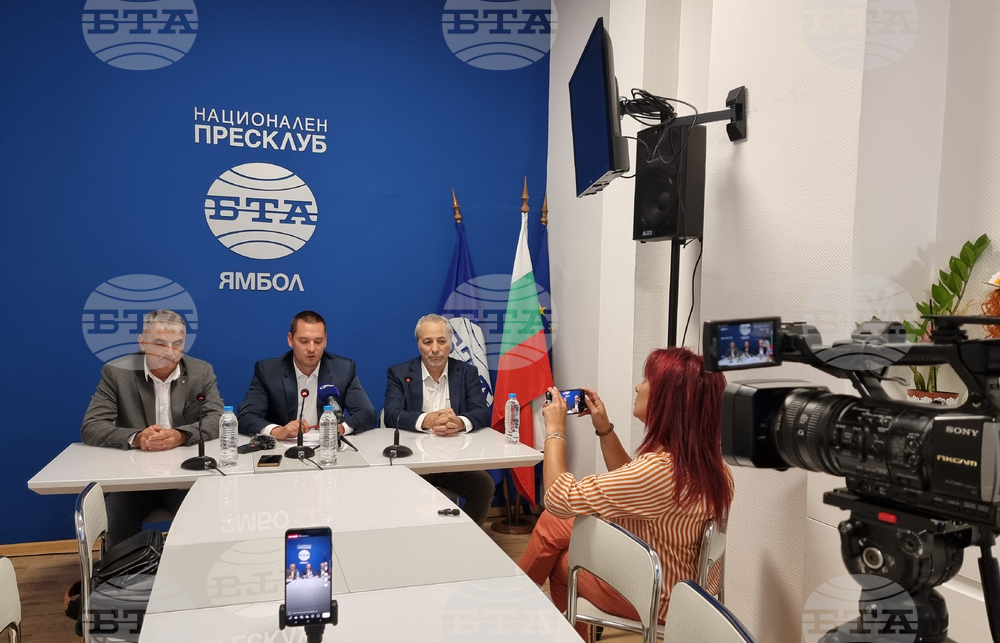 Национален пресклуб на БТА Ямбол - партия „Възраждане“ - пресконференция