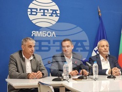 Национален пресклуб на БТА Ямбол - партия „Възраждане“ - пресконференция