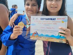 Снимка: Сдружение "Родители на деца и възрастни с аутизъм - Русе"