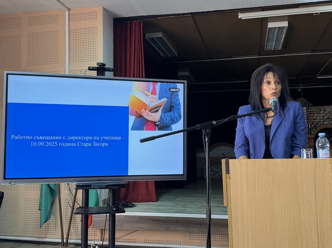 Областният управител д-р Неделчо Маринов присъства на работно съвещание с директорите на училищата в област Стара Загора