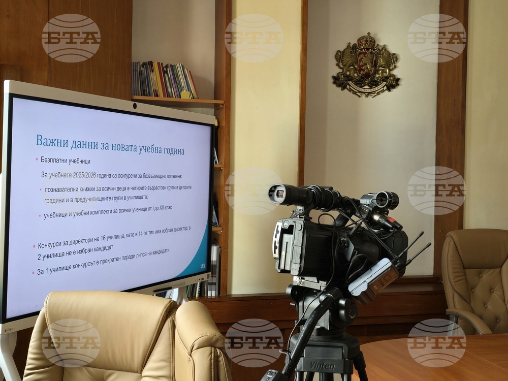 В област Враца за миналата учебна година са отпаднали тридесет и девет ученици, каза началникът на РУО Лорета Колева